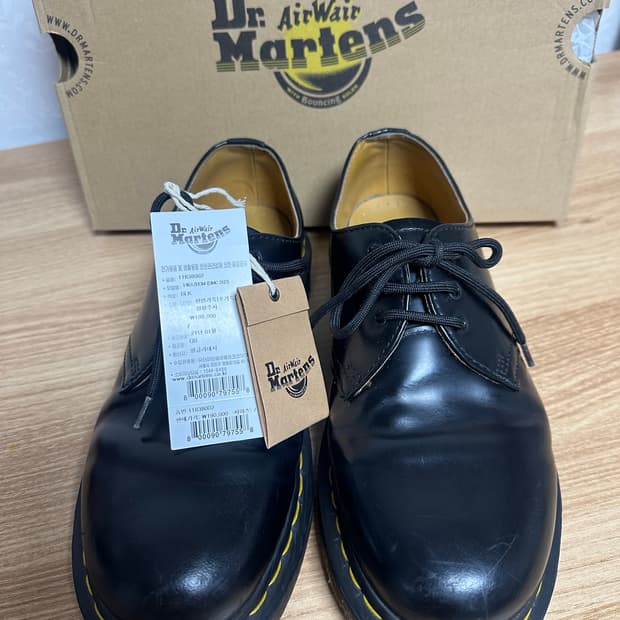 (260,uk7)닥터마틴 1461 스무스