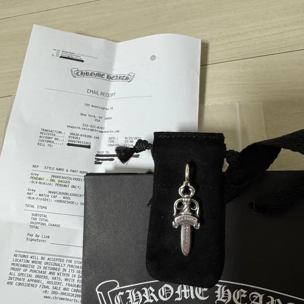 크롬하츠 더블대거 + 페이퍼체인 24인치 판매합니다.