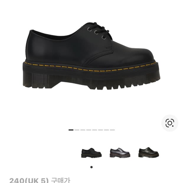 닥터마틴 1461 쿼드 블랙 