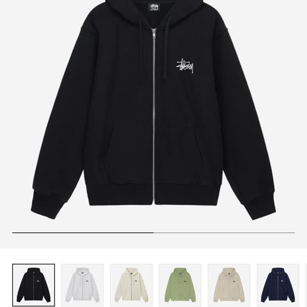 스투시 베이직 후드집업 블랙 XL