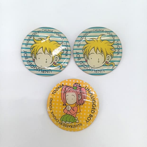 언플러그드 보이 천계영 오디션 뱃지 배지 핀버튼 빈티지 레트로 제품