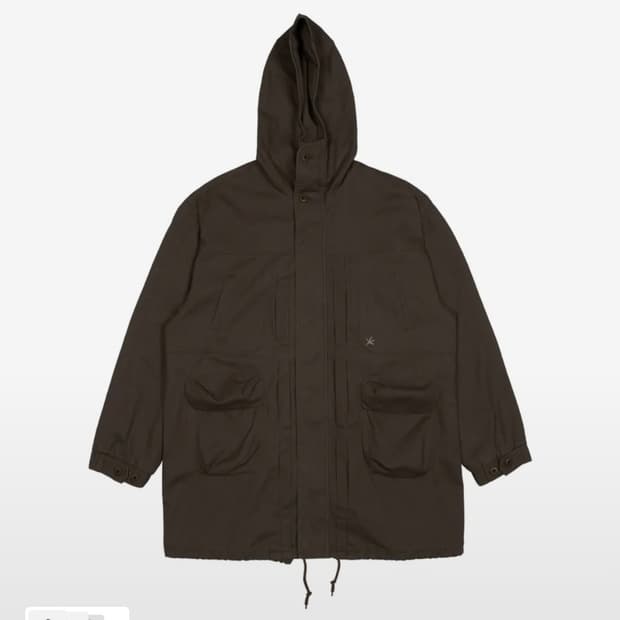 더콜디스트모먼트 빈티지 피쉬테일 자켓 브라운 m