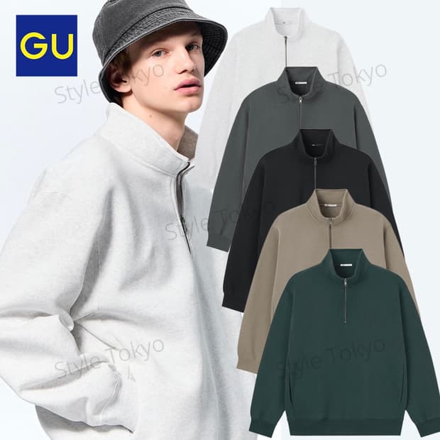 GU 헤비웨이트 스웻 하프 집업