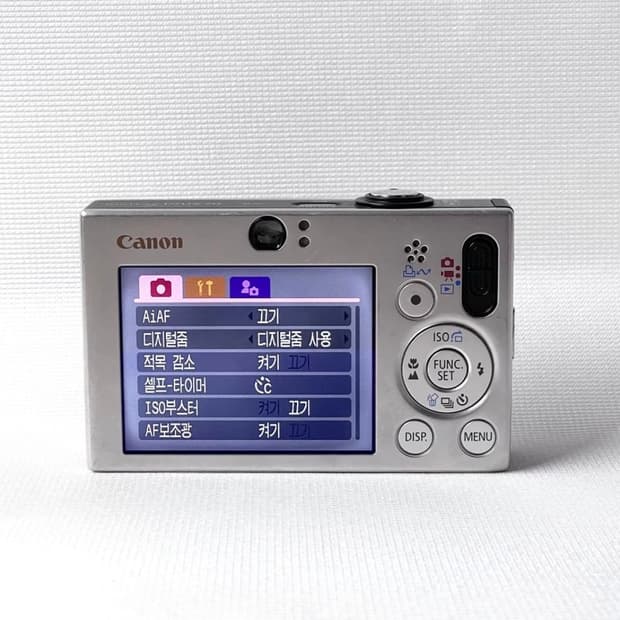 캐논 익시 10 익서스 70 sd1000 ixy ixus (실버)