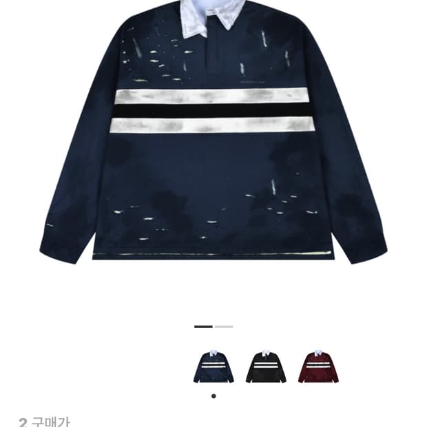 프로젝트 gr 불리드 폴로셔츠 네이비 2사이즈