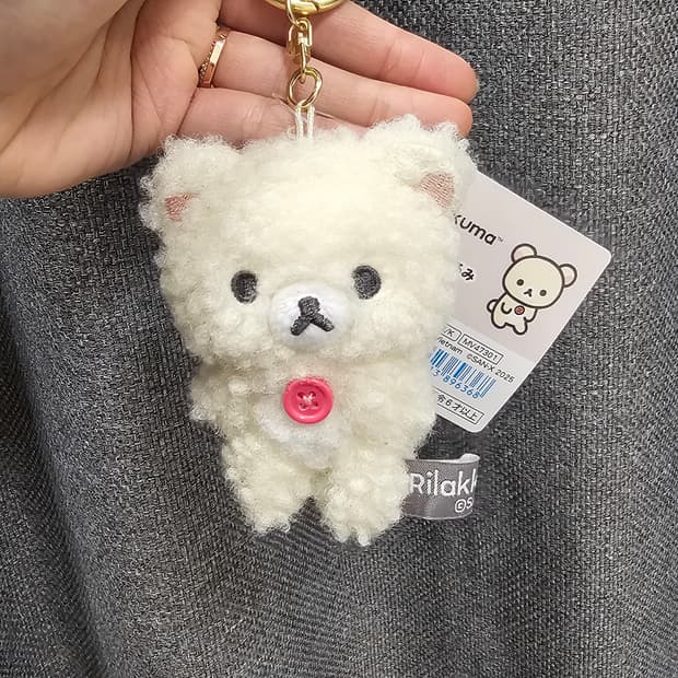 일본 테노리 사이즈 뽀글 코리락쿠마 키링