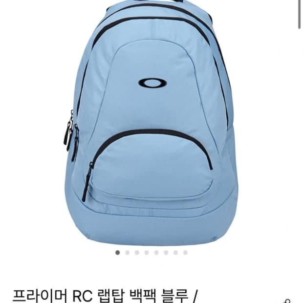 오클리 백팩 블루