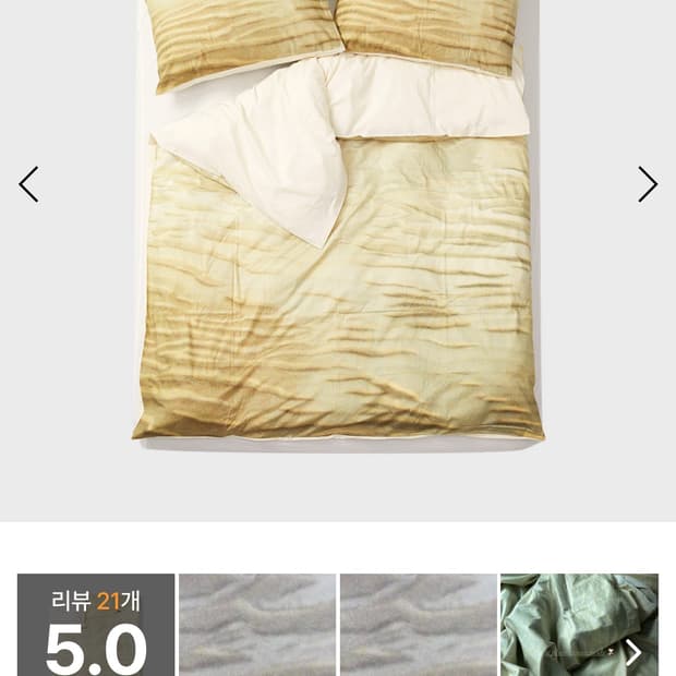 포토제니아굿즈 제주모레ss 