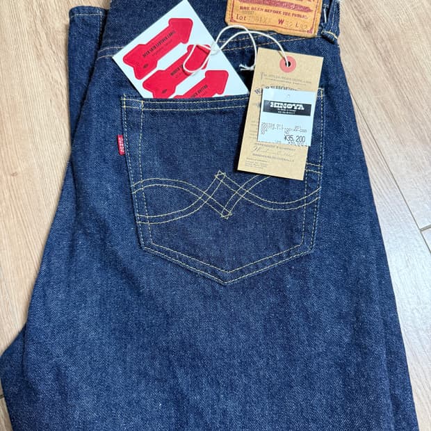 웨어하우스 DSB 1001xx 1947 32