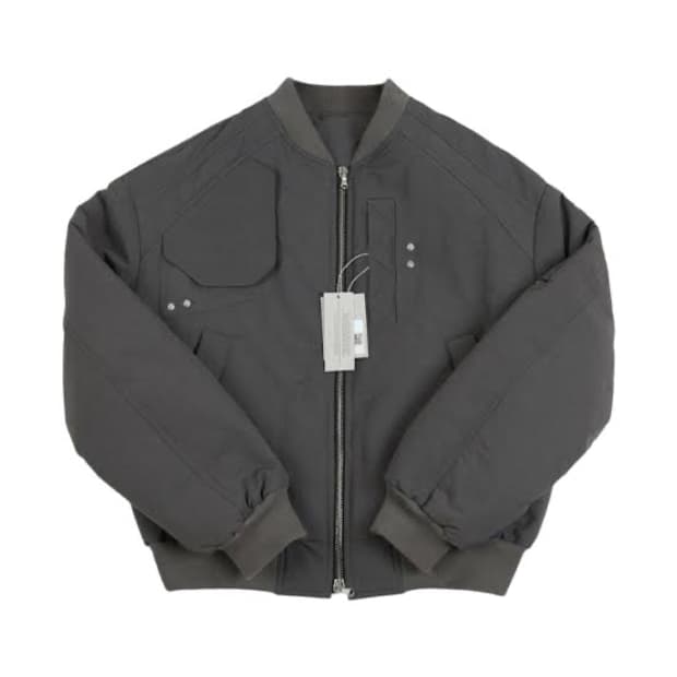 언더마이카 아바벨 발삼그린