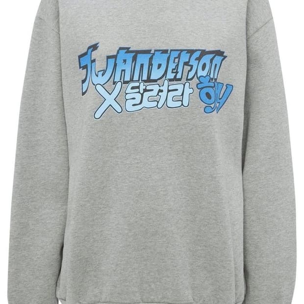 JW Anderson JW앤더슨 달려라하니 그레이 맨투맨