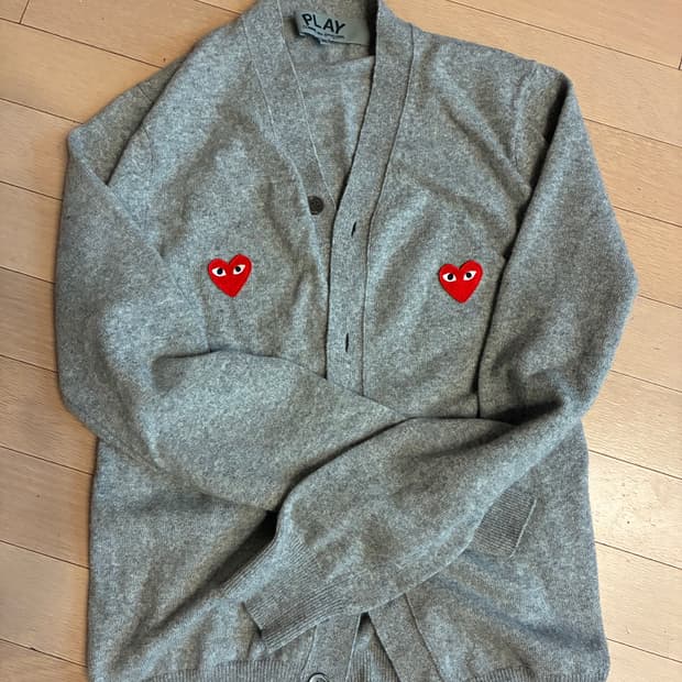 꼼데가르송 더블하트 가디건 