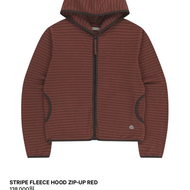 코이세이오 스트라이프 후드집업 레드