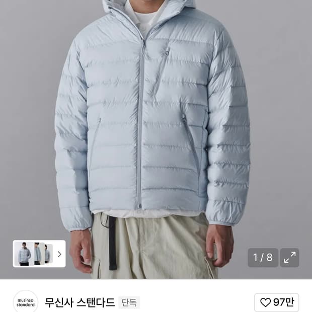 무탠다드 시티레저 라이트 자켓[클라우디 블루 XXL]