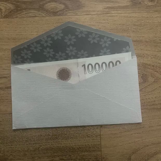 신세계 백화점 10만원권