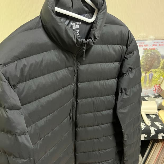 유니클로 퍼프테크 패딩