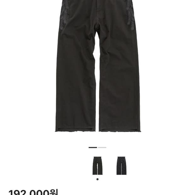 폴리테루 1011 페더고시마 딥차콜 3사이즈