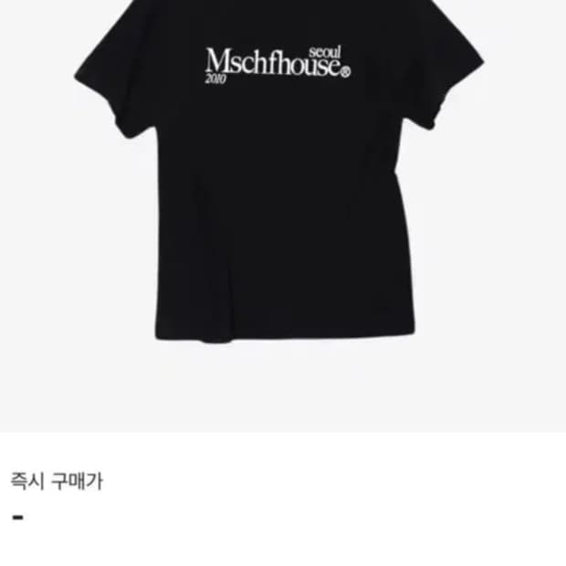 미스치프 반팔티