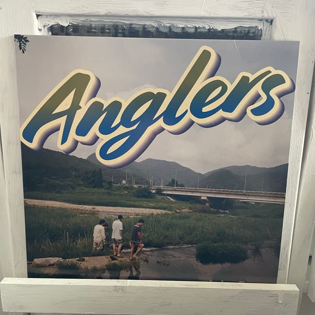 지소쿠리 클럽LP anglers