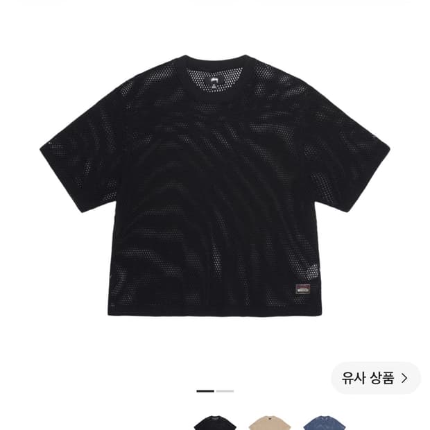 L) 스투시 메쉬 저지 크루 블랙 반팔