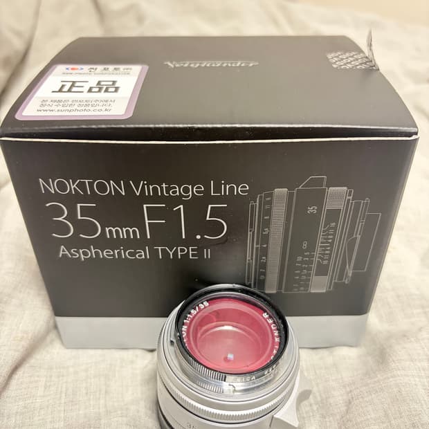 보이그랜더 녹턴 빈티지 35mm F1.5 type 2 vm마운트 실버