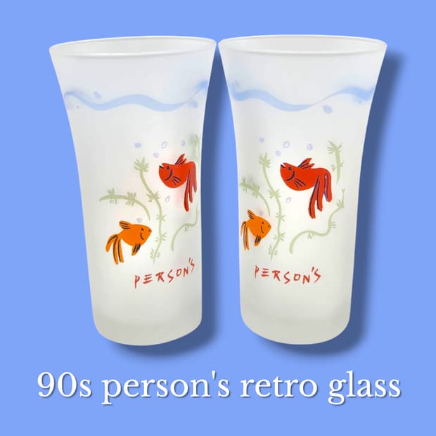 90s 레트로 파슨스 수초 금붕어 불투명 롱 글라스 1p
