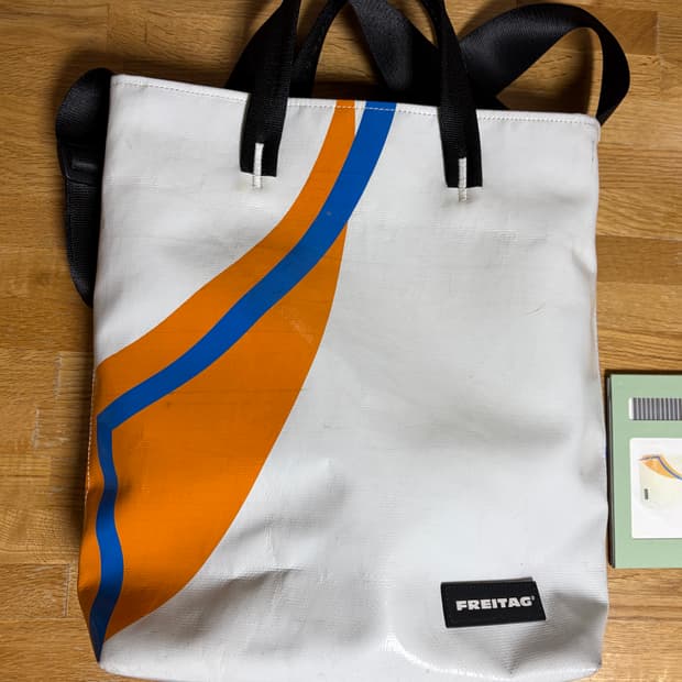 프리이탁 리랜드 판매합니다~!