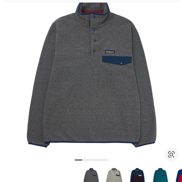 파타고니아 신칠라 니켈