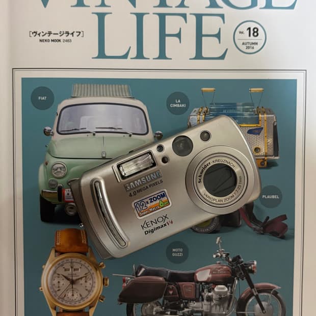 📸✨ 삼성 케녹스 Digimax V4 판매합니다 💿💙