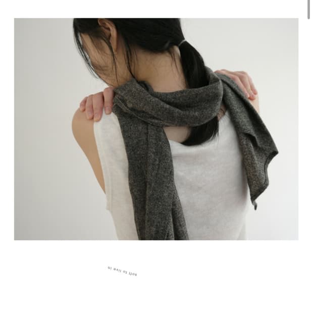 에프터먼데이 무스 소프트 스카프 차콜