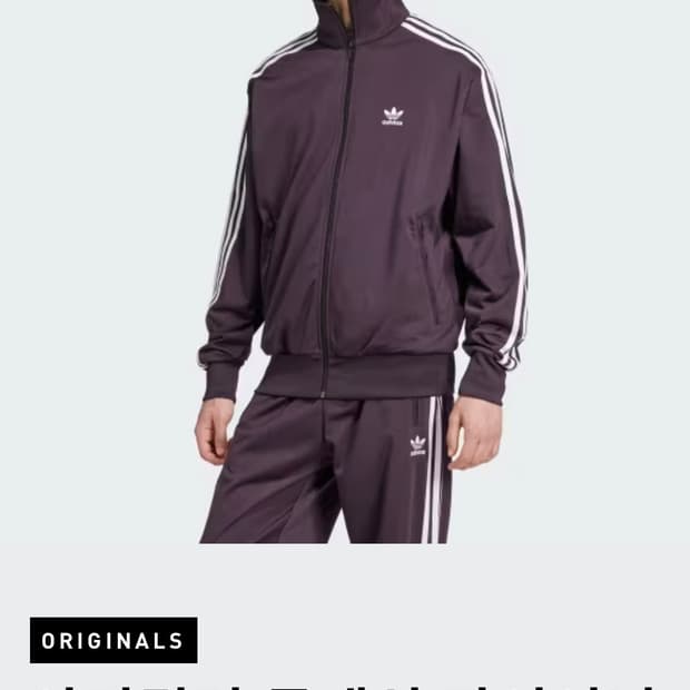 아디다스 아디컬러 클래식 파이어버드 트랙탑 오로라블랙 퍼플 IY9893