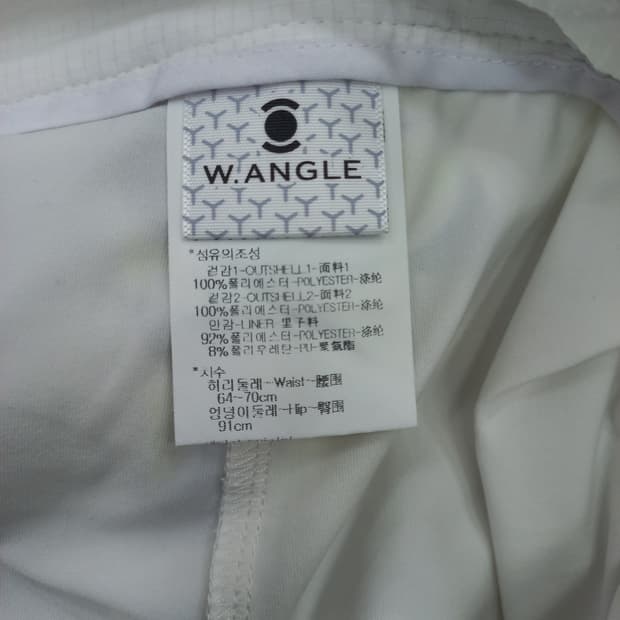 W.ANGLE 여성 골프 스커트 화이트 (허리 26)