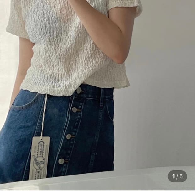 헬베티카 링클 크롭 반팔티