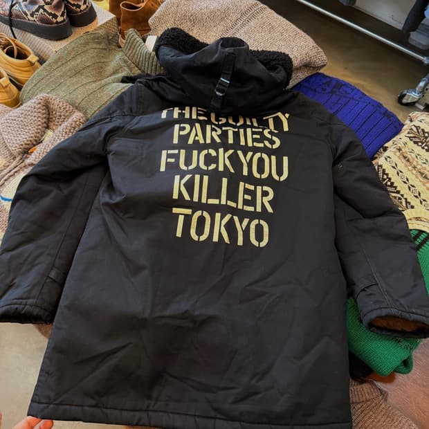 13AW 와코마리아 B9 B-9 밀리터리 파카