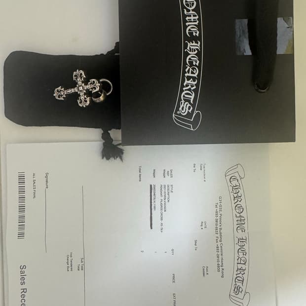 크롬하츠 필리그리xs베일