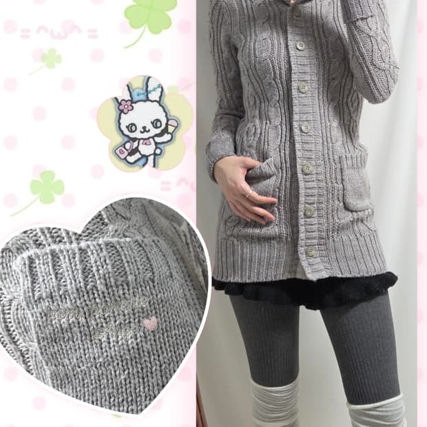 POM PONETTE 그레이 딱붙핏 여리 가디건