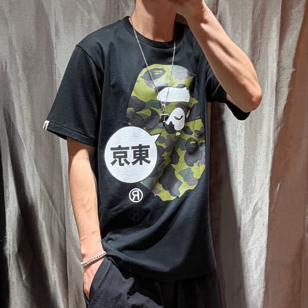 L BAPE 베이프 도쿄 에디션 빅샤루 반팔