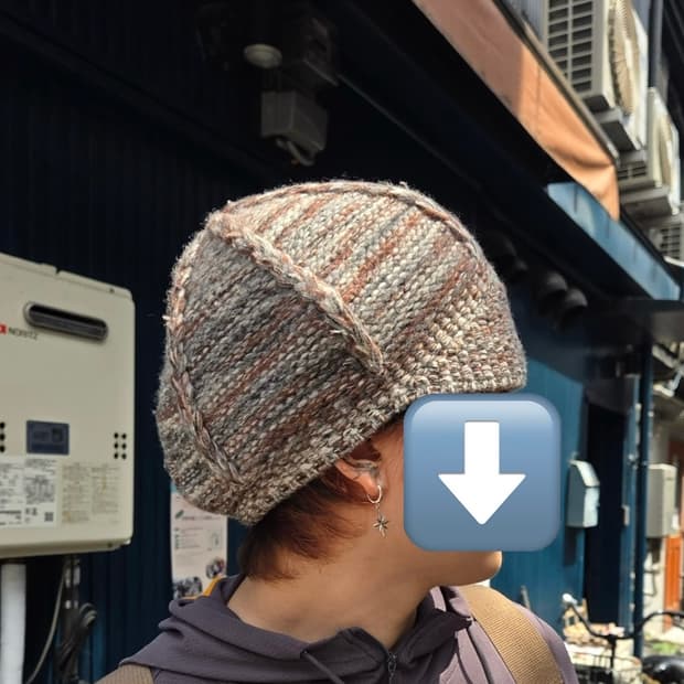 빈티지 니트 비니