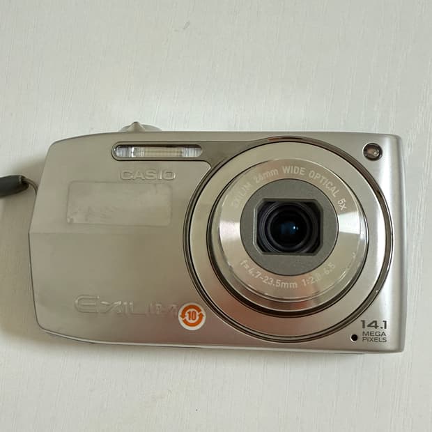 카시오 엑슬림 Z2000 디지털 카메라