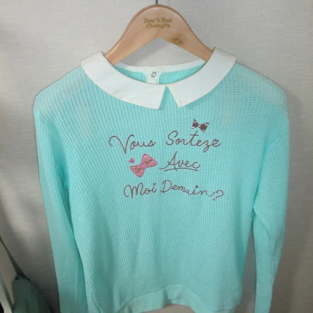 민트 카라 니트 빈티지 하라주쿠 러블리 히메갸루 펑크 니혼진