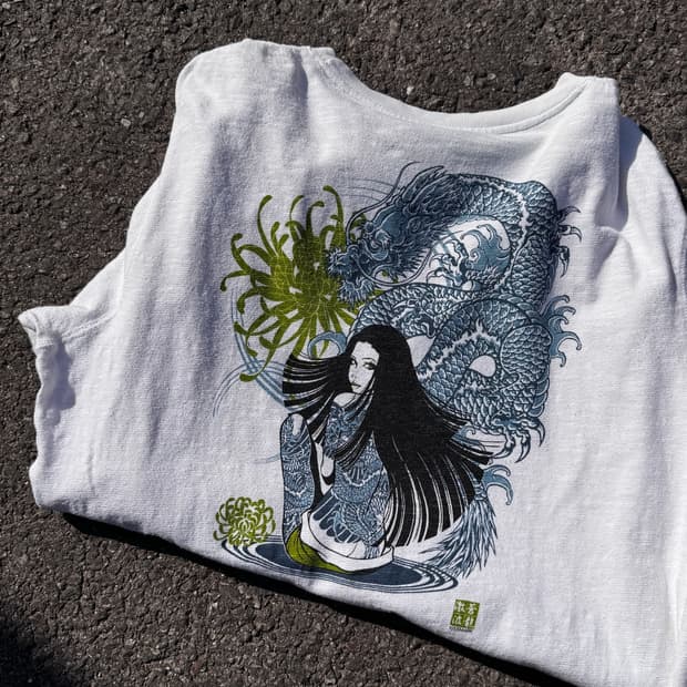 키스마크 오리엔탈 스네이크걸 롱슬리브 