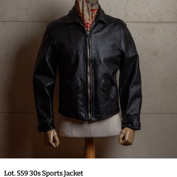 아카펠라클로딩 30s 559 스포츠자켓 44 가죽자켓 레더자켓