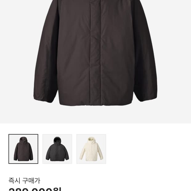 유니클로 U 퍼프테크 볼륨 파카 L
