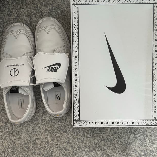 나이키 권도