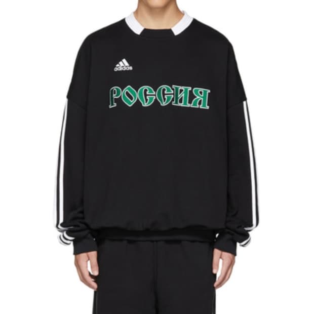 아디다스 x 고샤 루브친스키 맨투맨 블랙 M