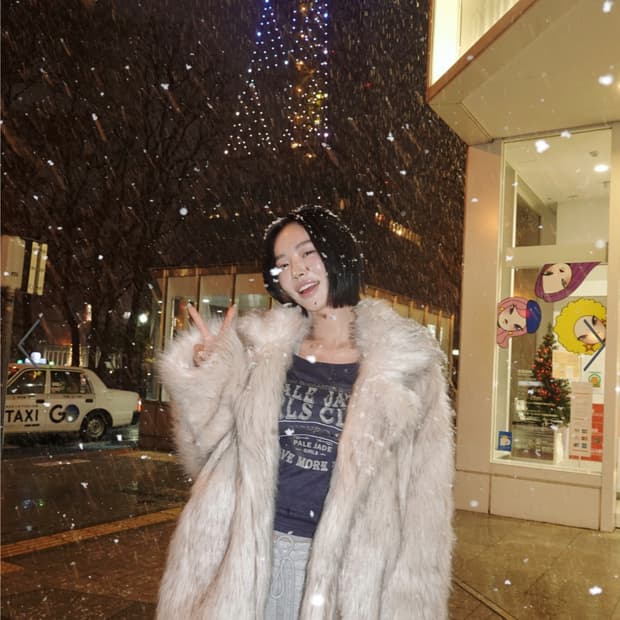 페일제이드 퍼자켓