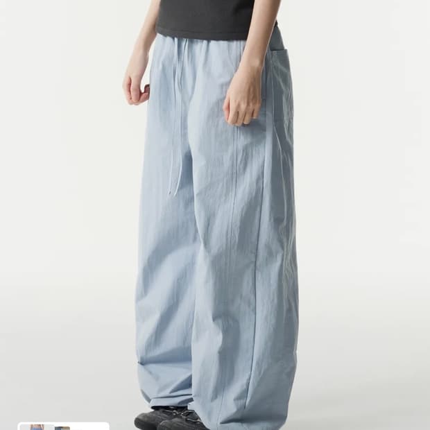 더콜디 나일론 팬츠