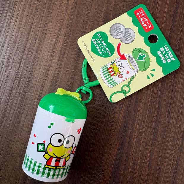 케로피 코인케이스