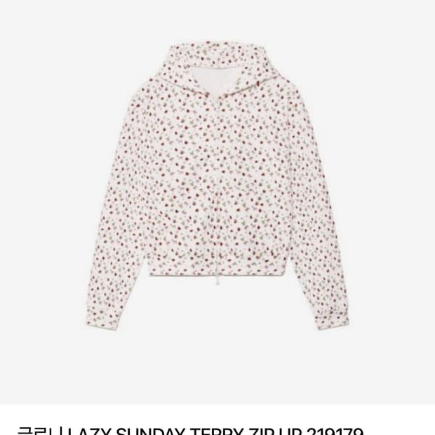 글로니  LAZY SUNDAY TERRY ZIP UP s구해요