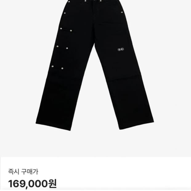 떠그클럽 떠그팬츠